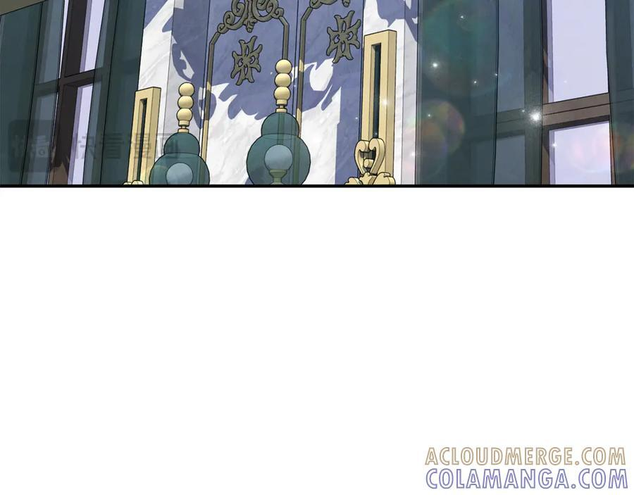 第100话 多守护一人 第177页