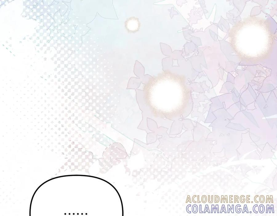 第100话 多守护一人 第185页