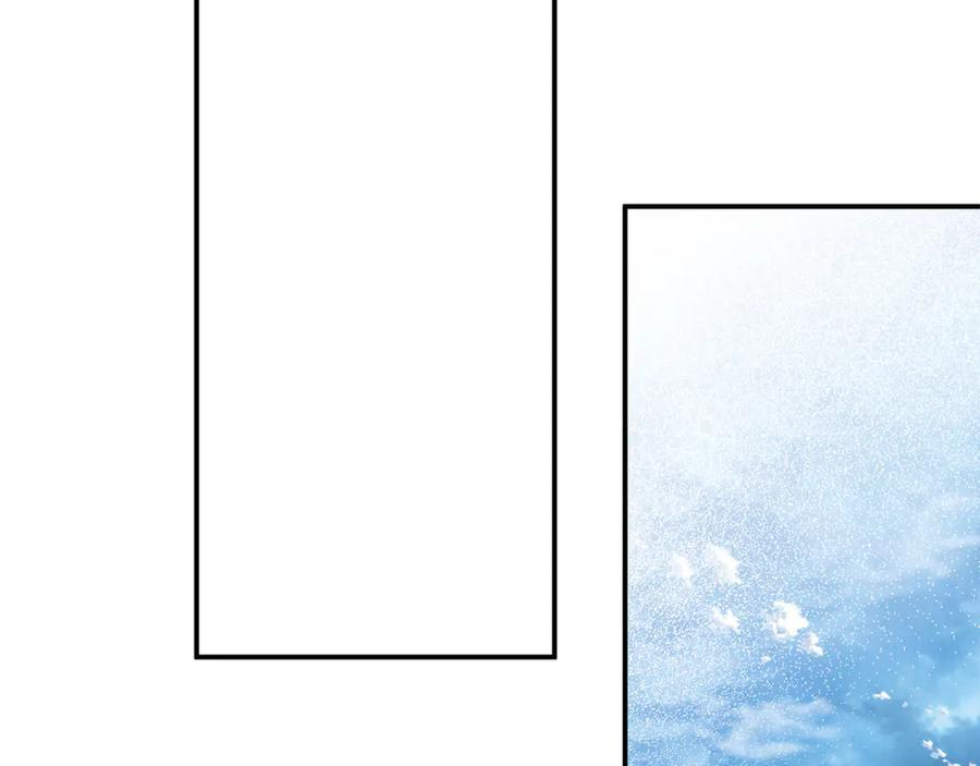 第100话 多守护一人 第194页
