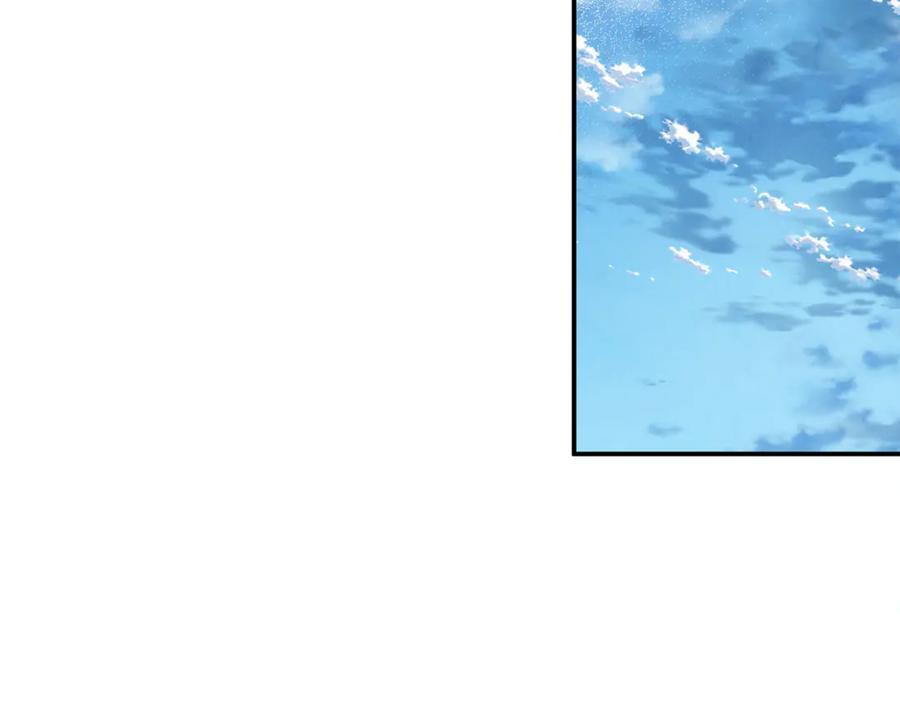 第100话 多守护一人 第195页