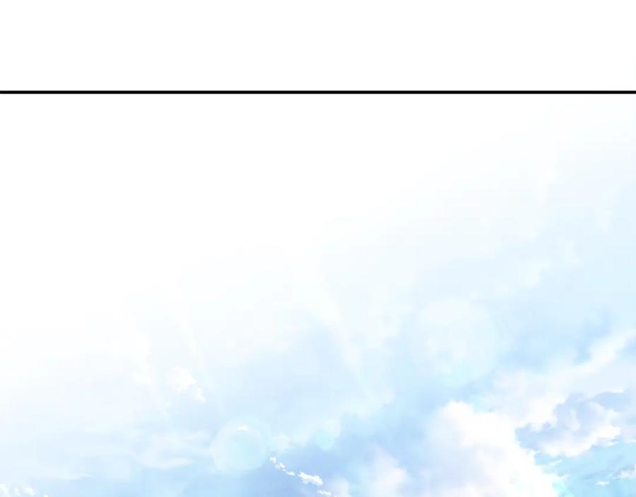 第100话 多守护一人 第196页