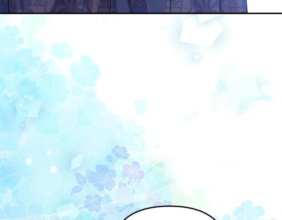 第100话 多守护一人 第212页