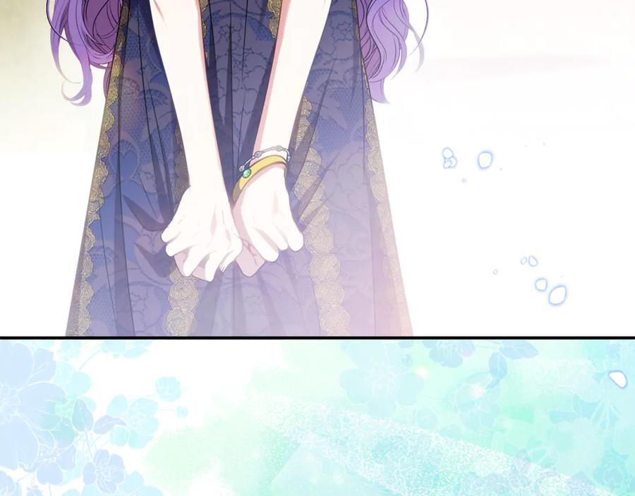 第100话 多守护一人 第215页