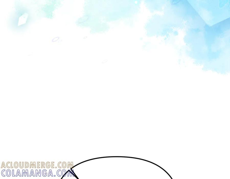 第100话 多守护一人 第217页