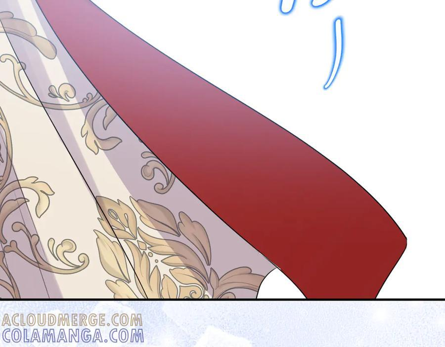 第100话 多守护一人 第225页
