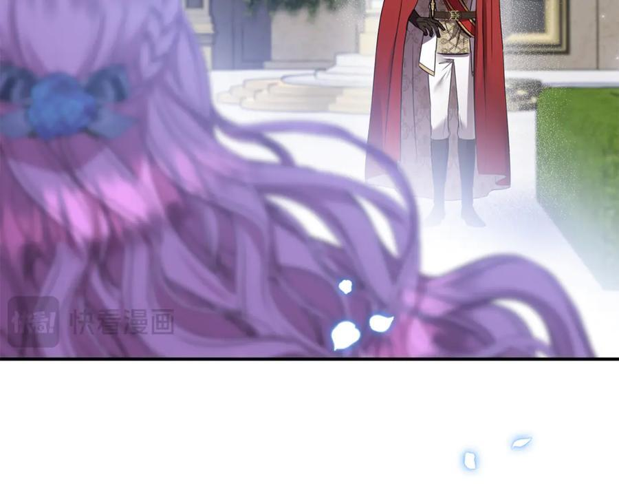 第100话 多守护一人 第228页