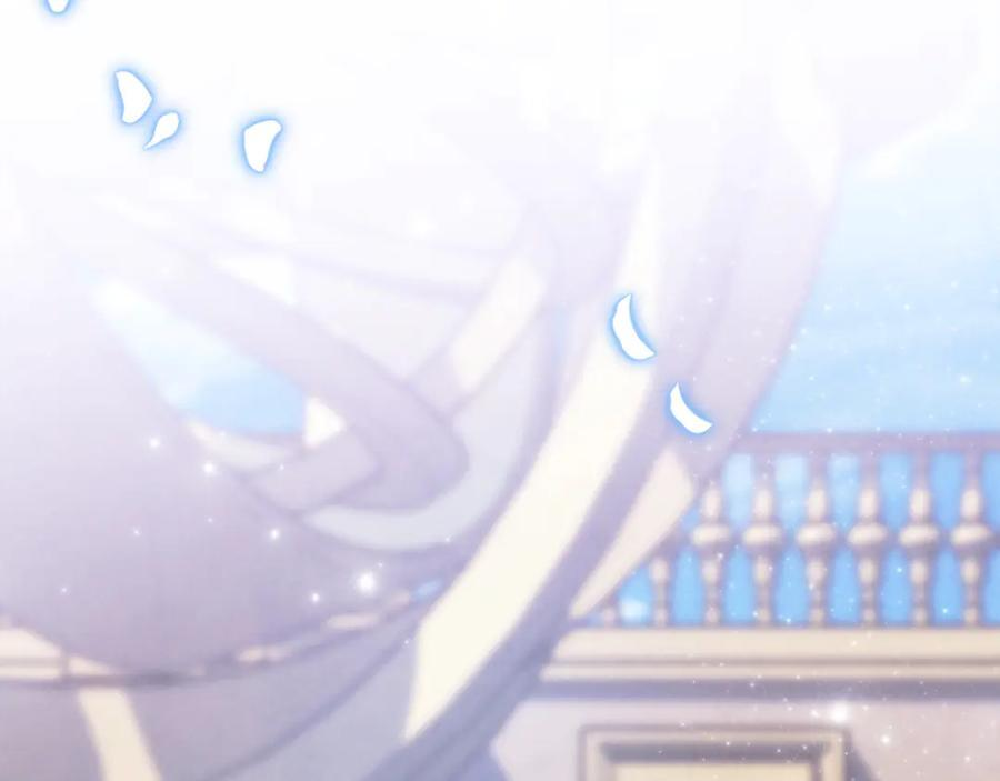 第100话 多守护一人 第230页