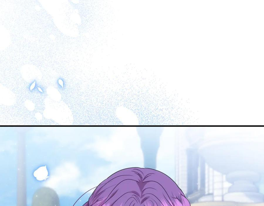 第100话 多守护一人 第234页