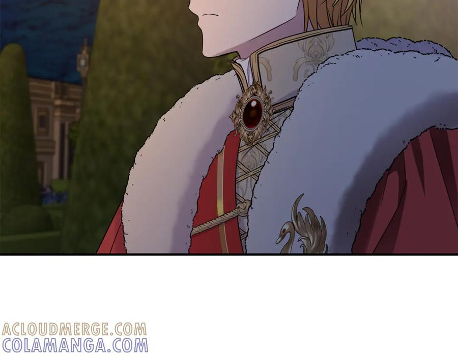第二季完结篇 可以吻你吗 第85页