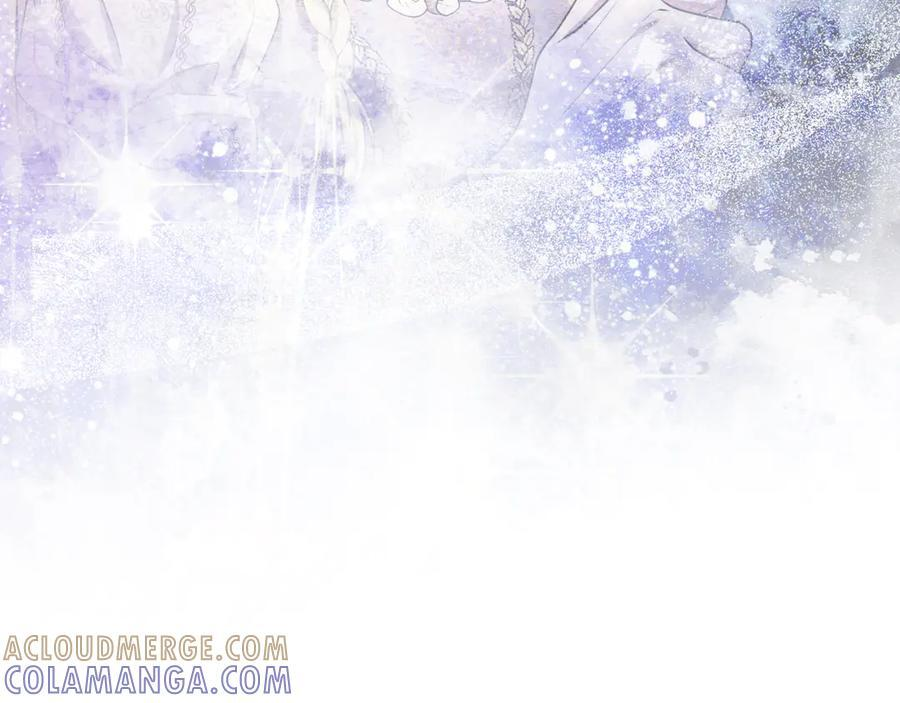 第二季完结篇 可以吻你吗 第117页