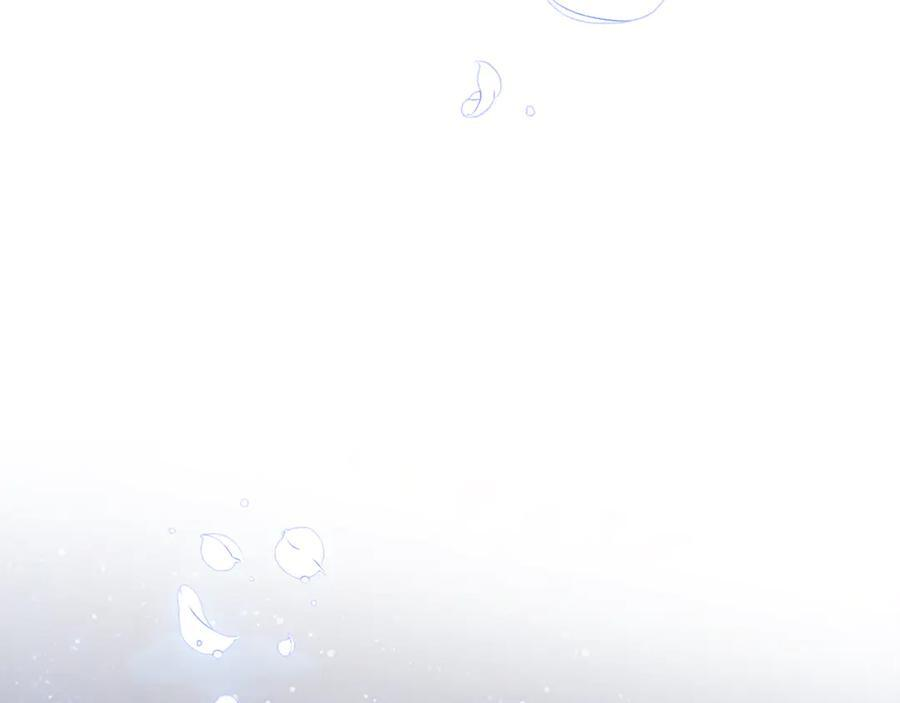 第二季完结篇 可以吻你吗 第227页