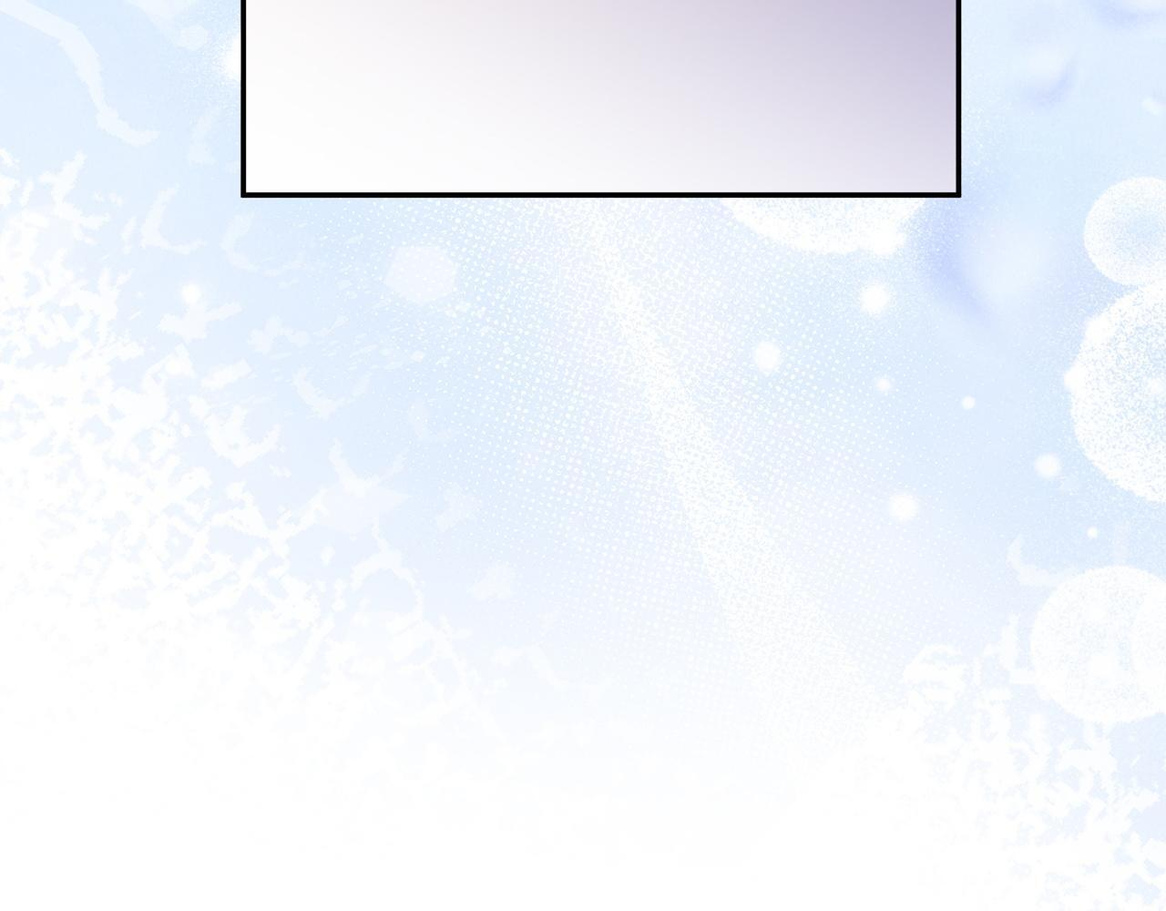 第102话 酒水断货 第11页