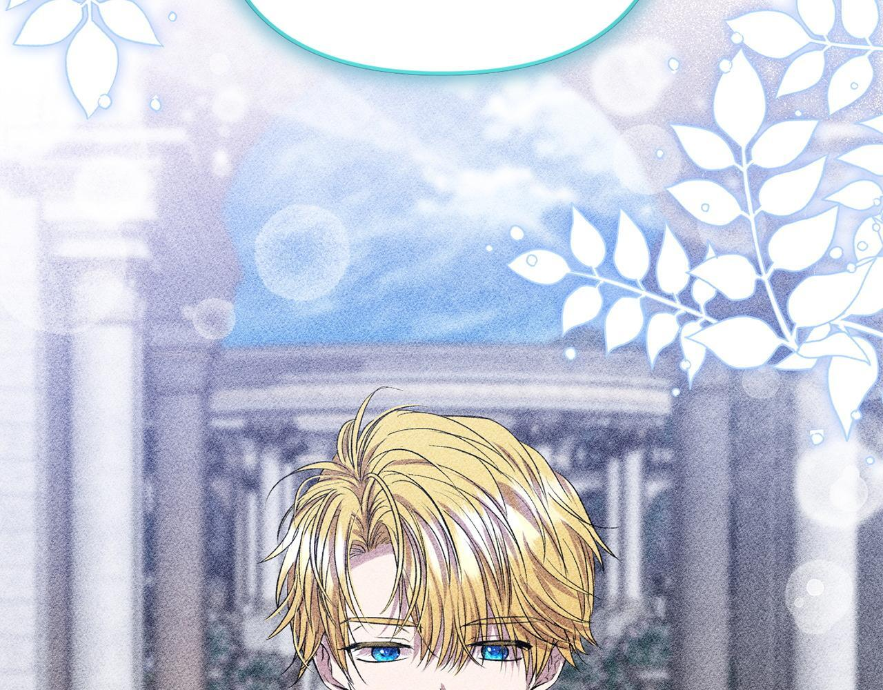 第102话 酒水断货 第21页
