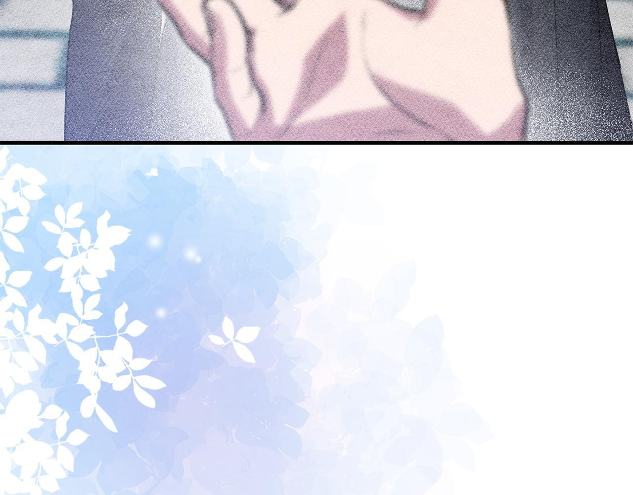 第102话 酒水断货 第23页