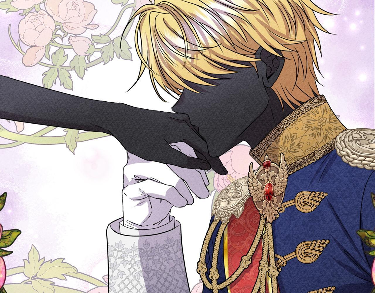 第102话 酒水断货 第37页