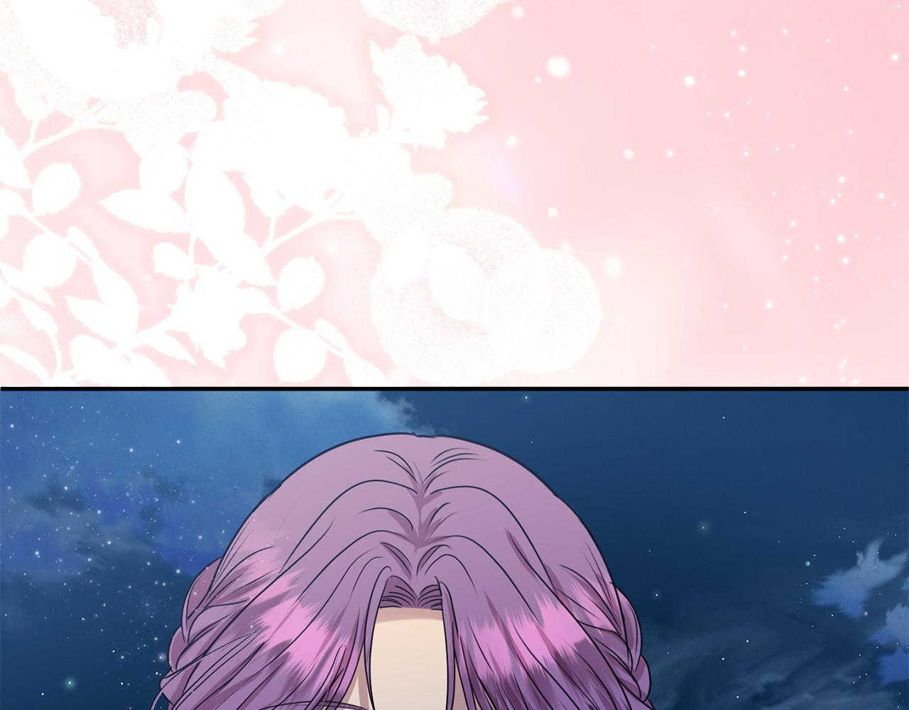 第102话 酒水断货 第66页