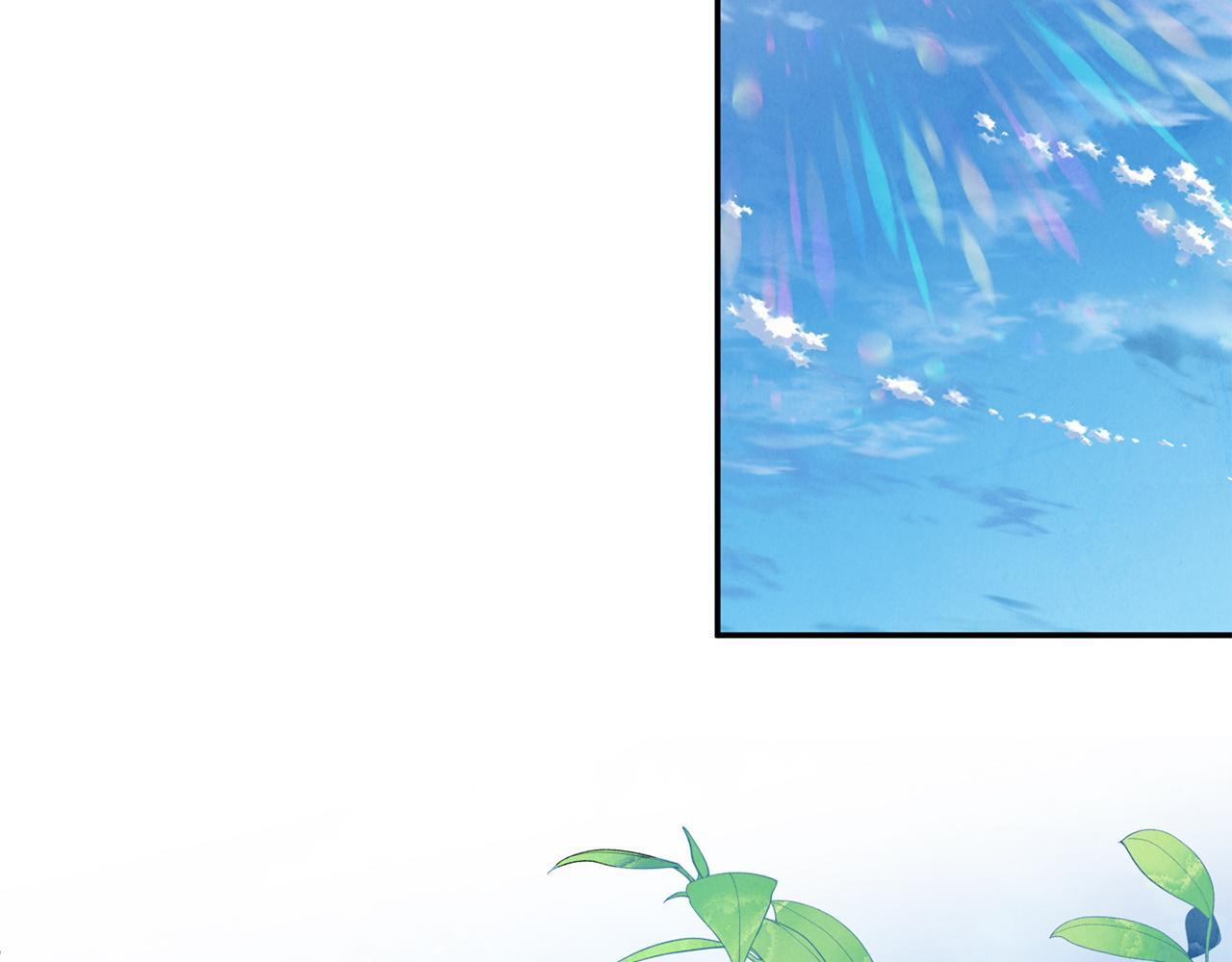 第102话 酒水断货 第86页