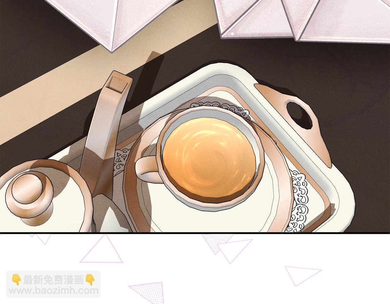 第102话 酒水断货 第122页