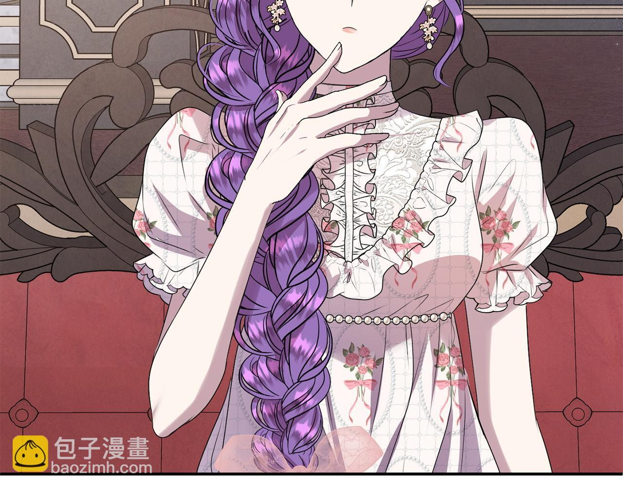 第102话 酒水断货 第133页