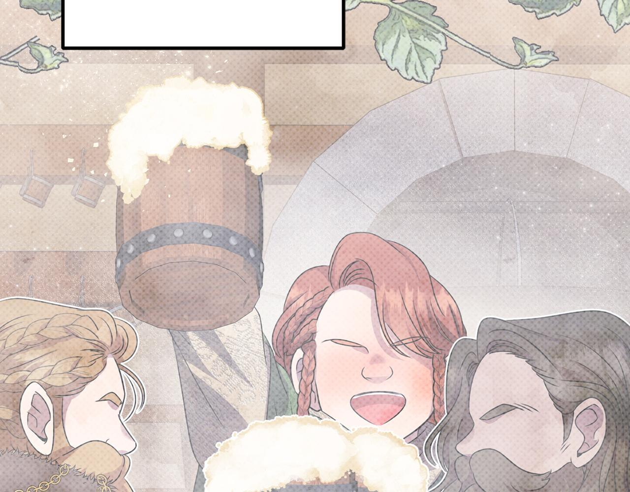 第102话 酒水断货 第172页