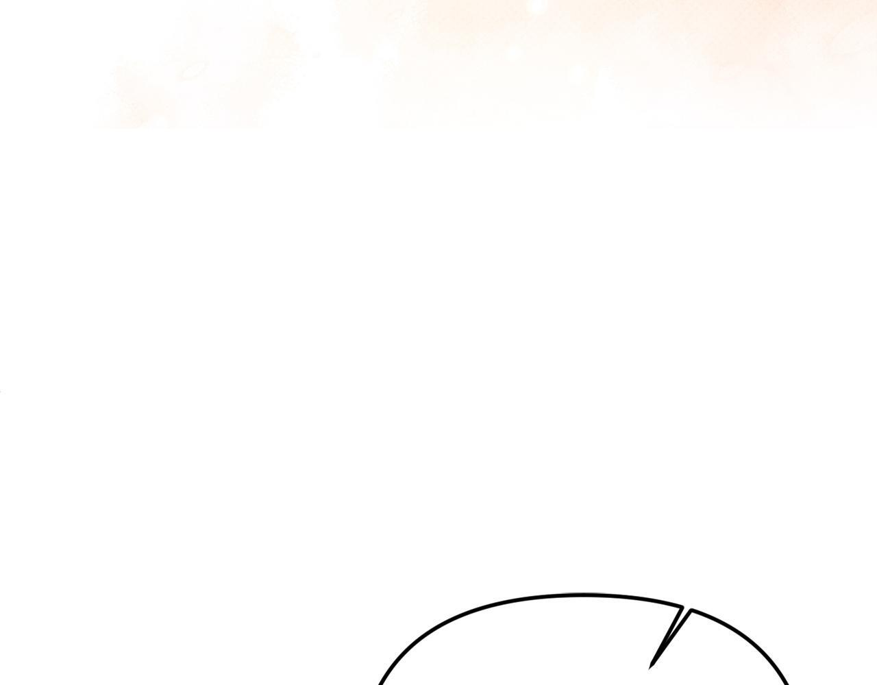 第102话 酒水断货 第174页
