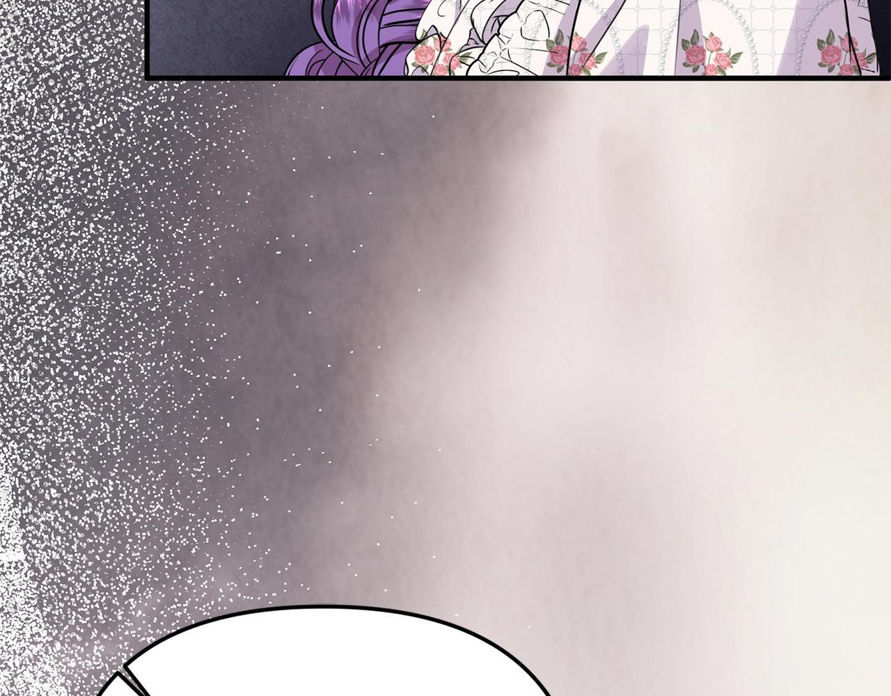 第102话 酒水断货 第215页