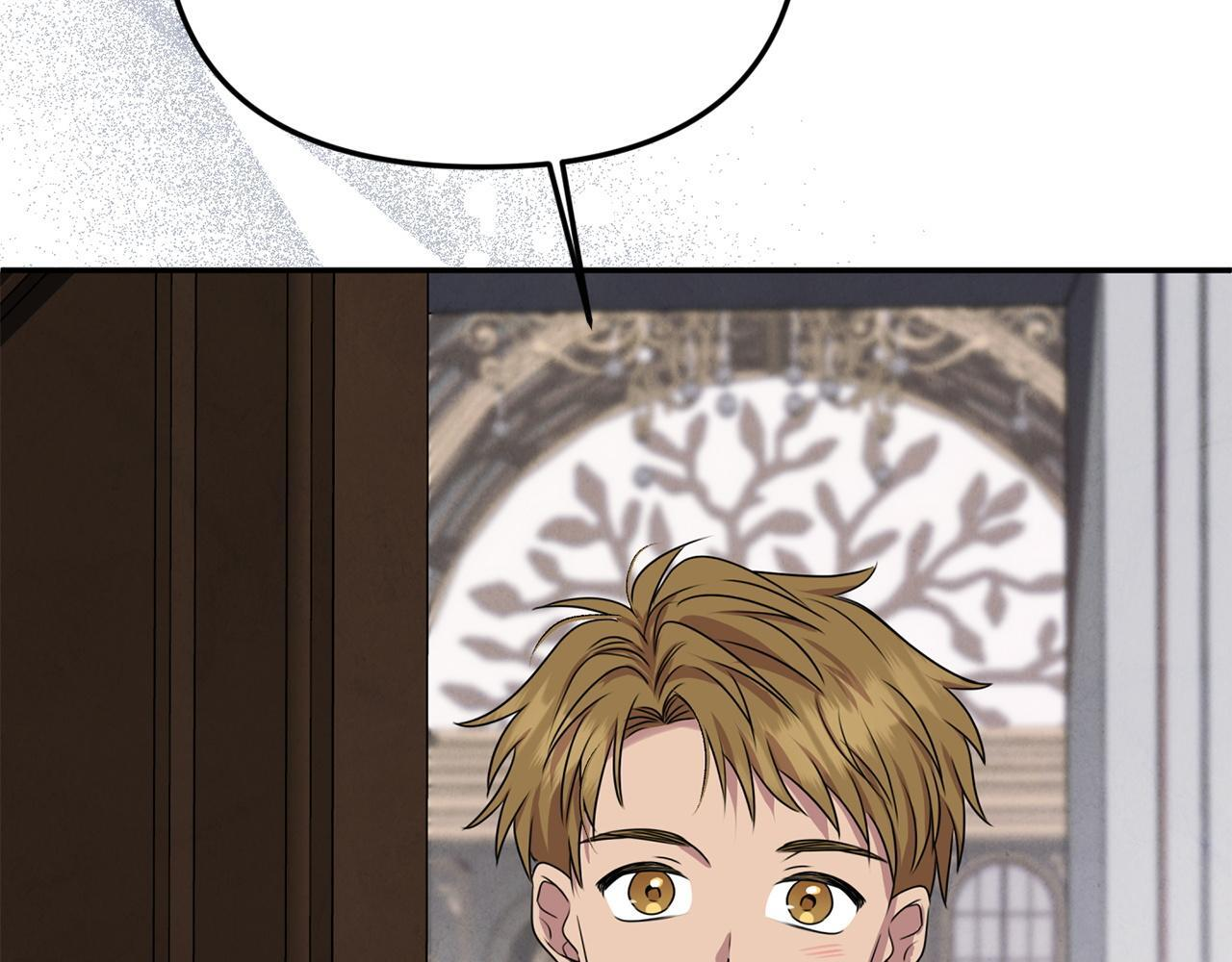 第102话 酒水断货 第232页