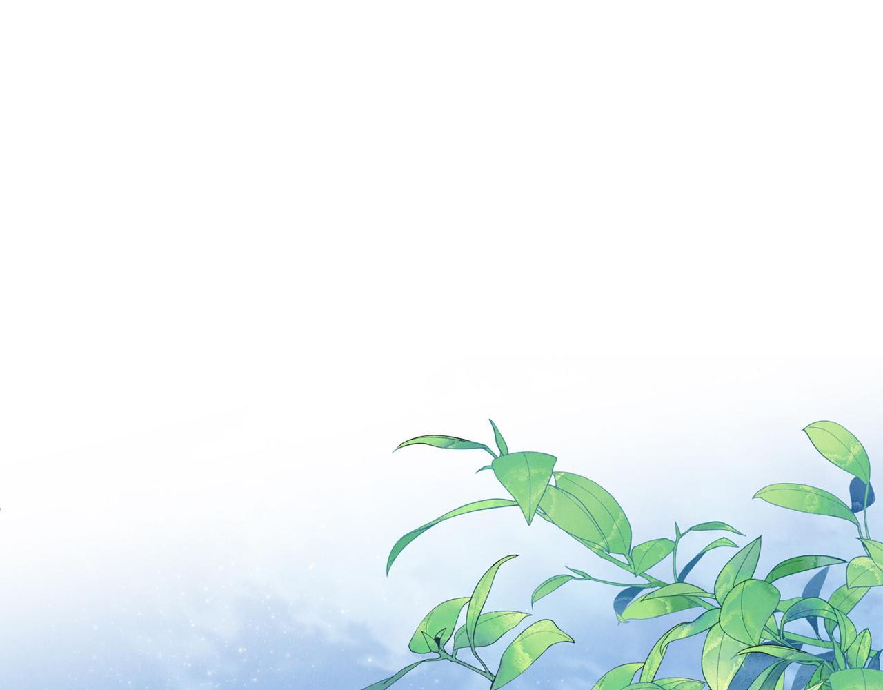 第102话 酒水断货 第246页