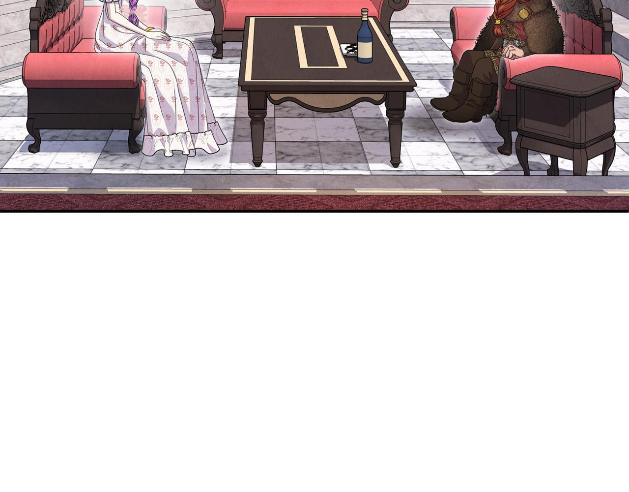 第103话 建酒厂 第10页
