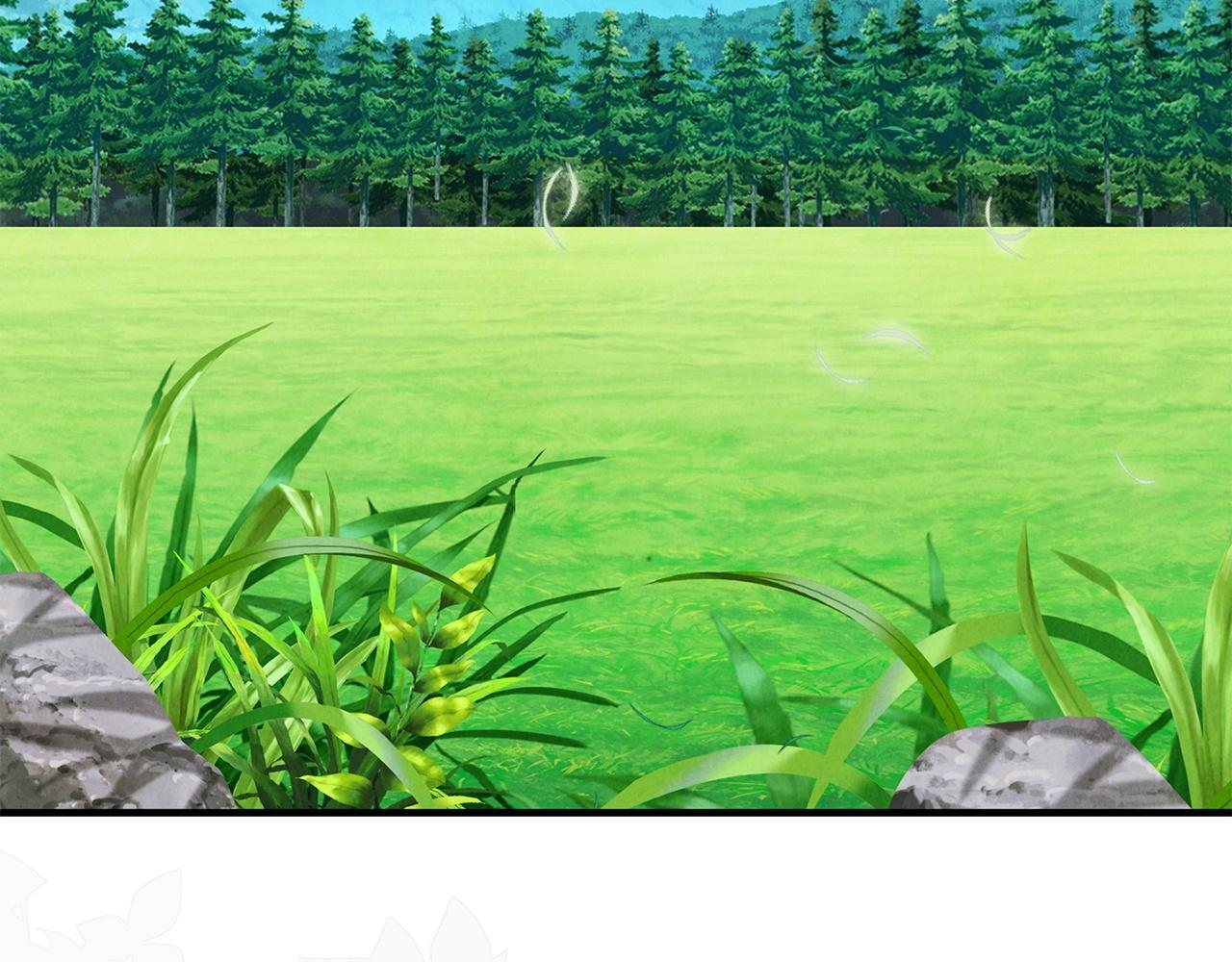 第103话 建酒厂 第65页