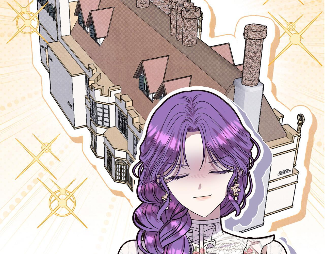第103话 建酒厂 第81页