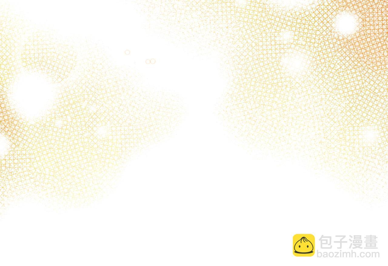 第103话 建酒厂 第88页