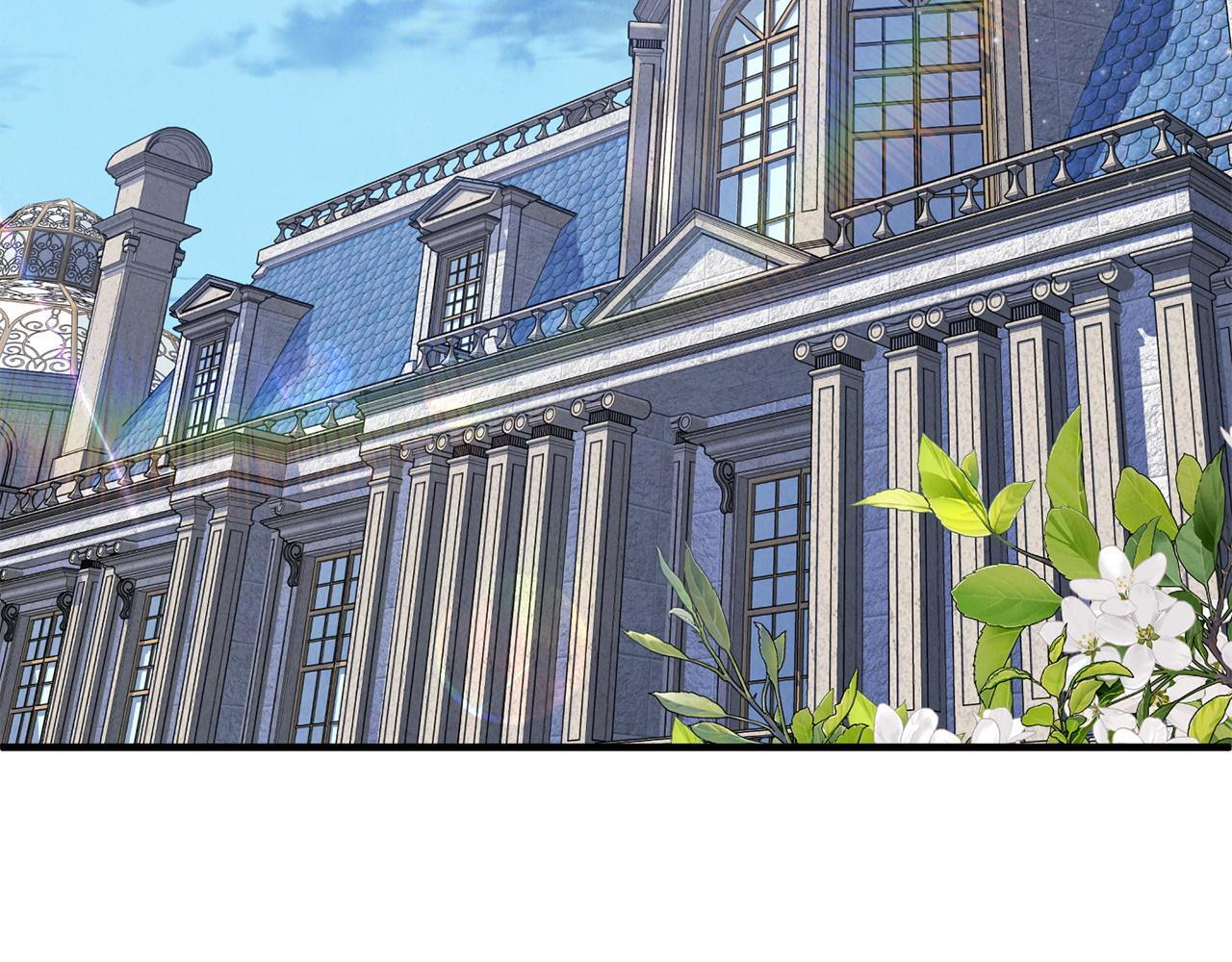 第103话 建酒厂 第116页