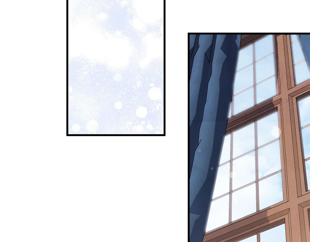第103话 建酒厂 第120页