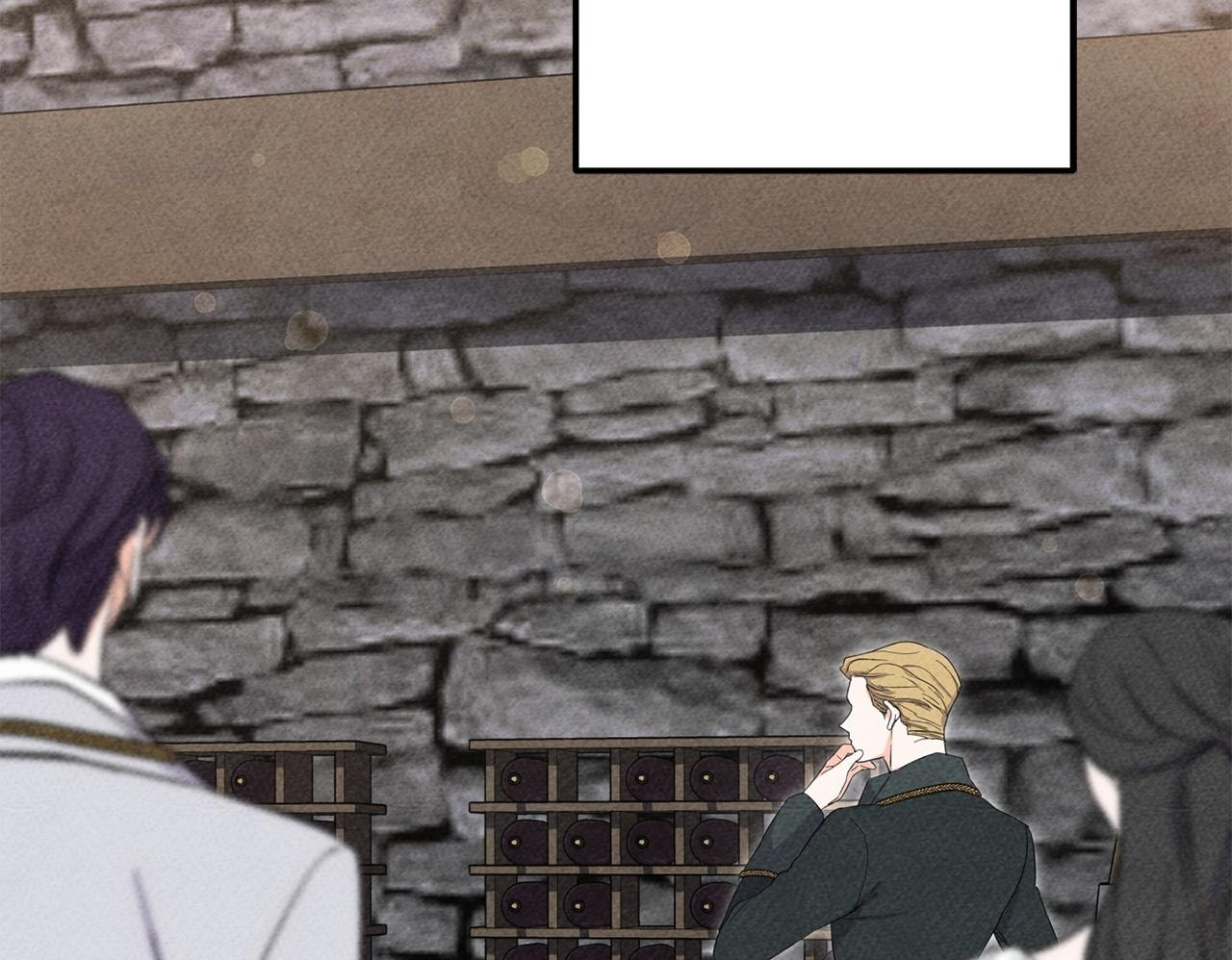 第103话 建酒厂 第150页