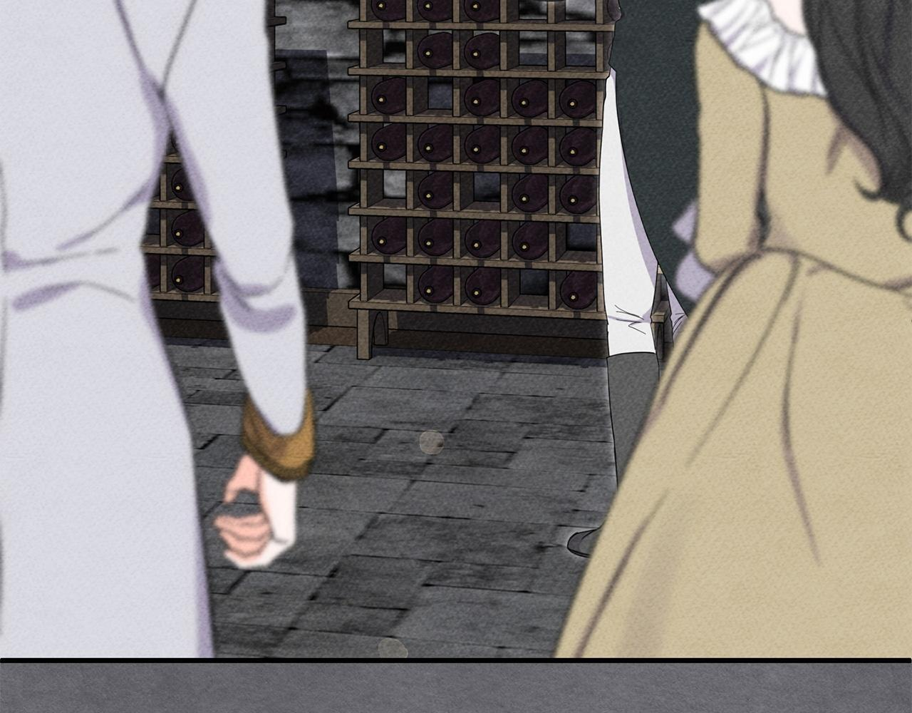 第103话 建酒厂 第151页