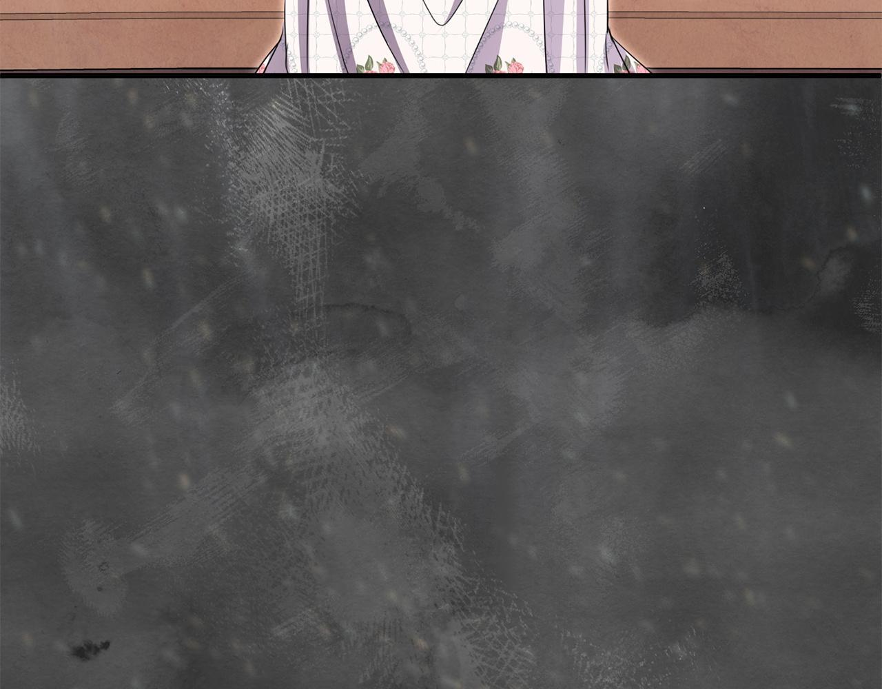 第103话 建酒厂 第167页