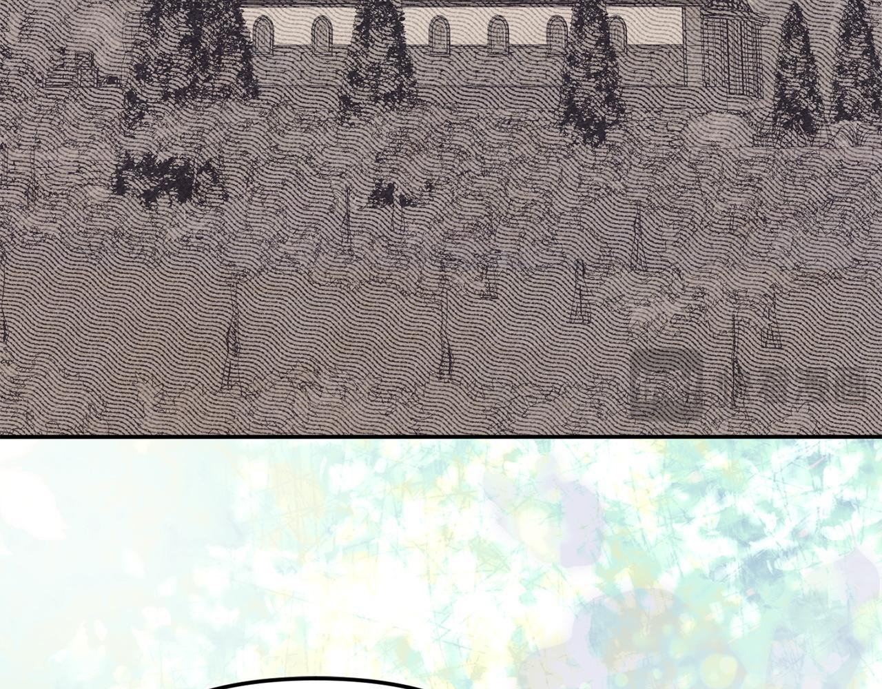 第103话 建酒厂 第194页