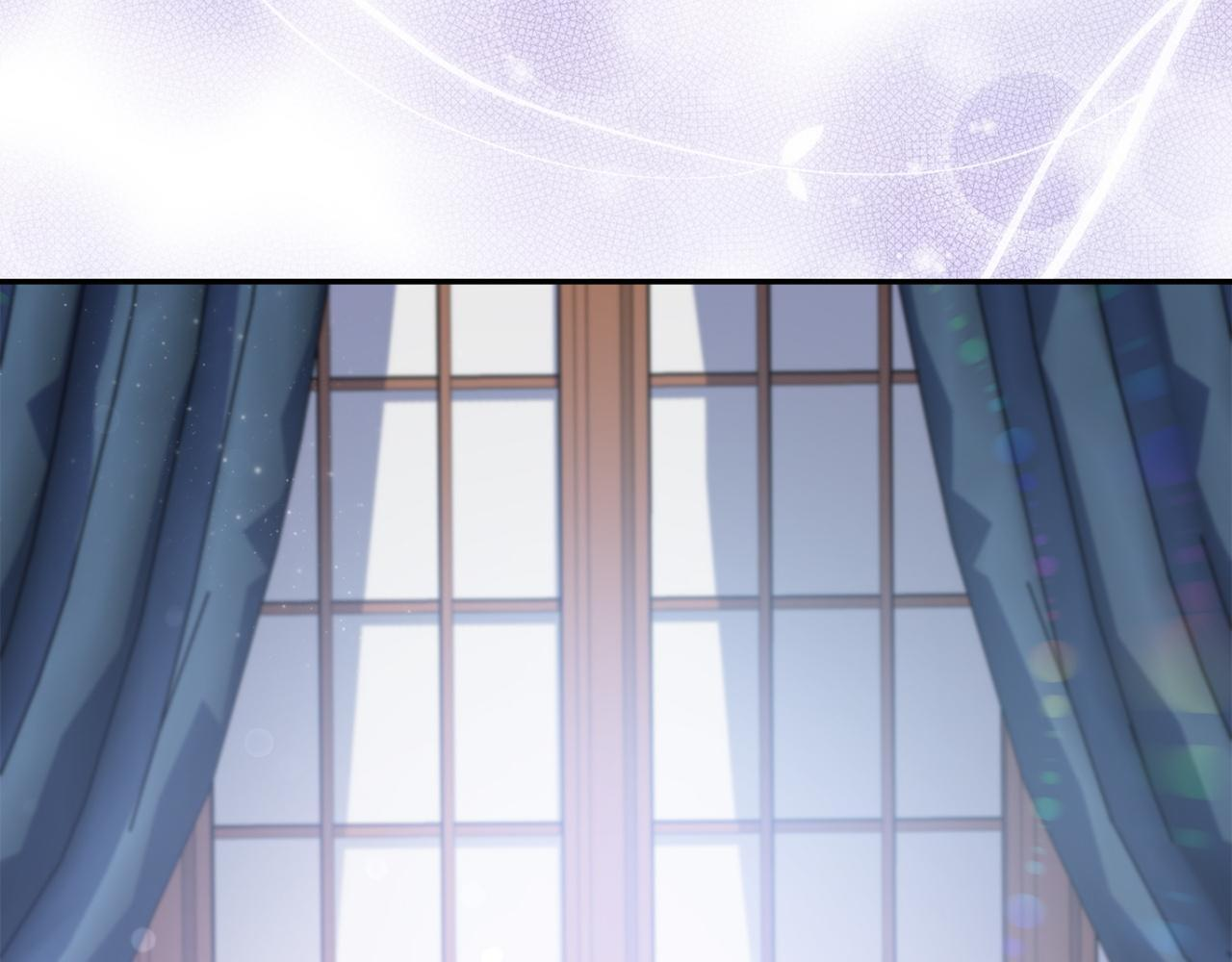 第103话 建酒厂 第208页
