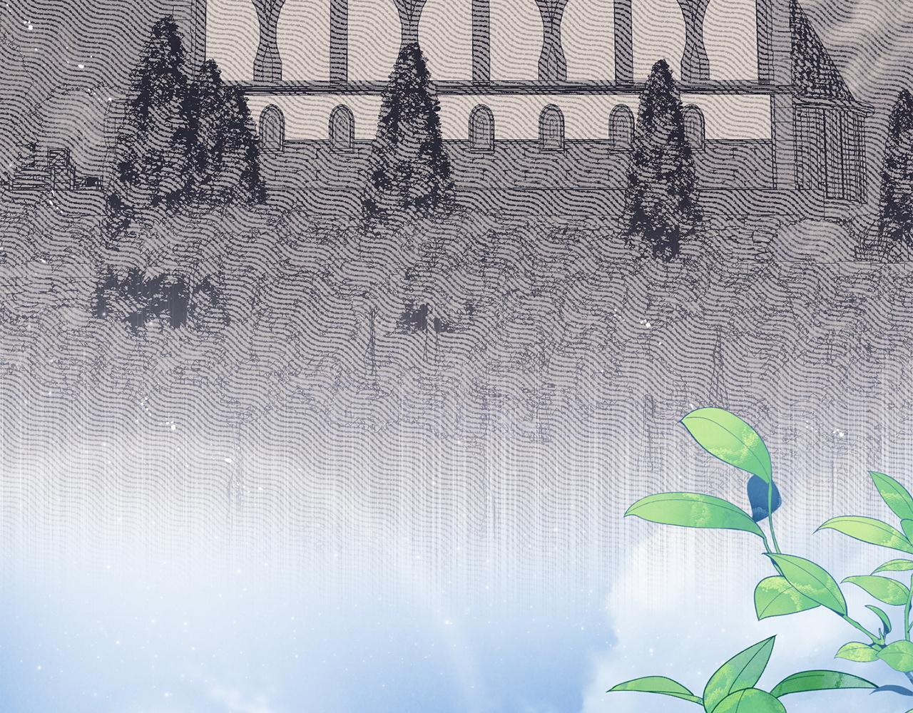 第103话 建酒厂 第217页