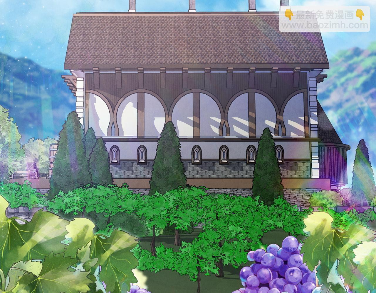 第103话 建酒厂 第219页