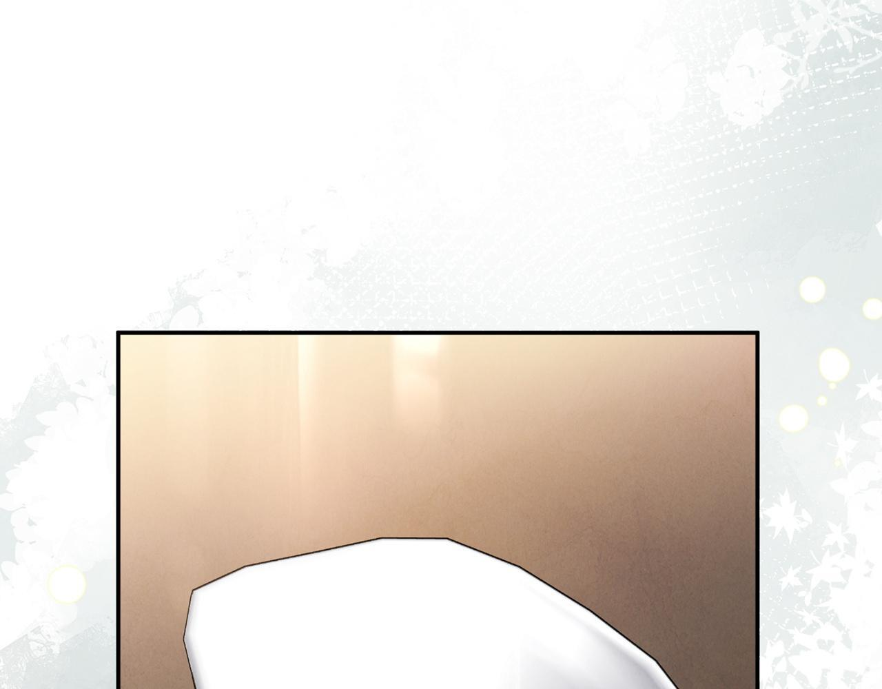 第104话 危机 第6页
