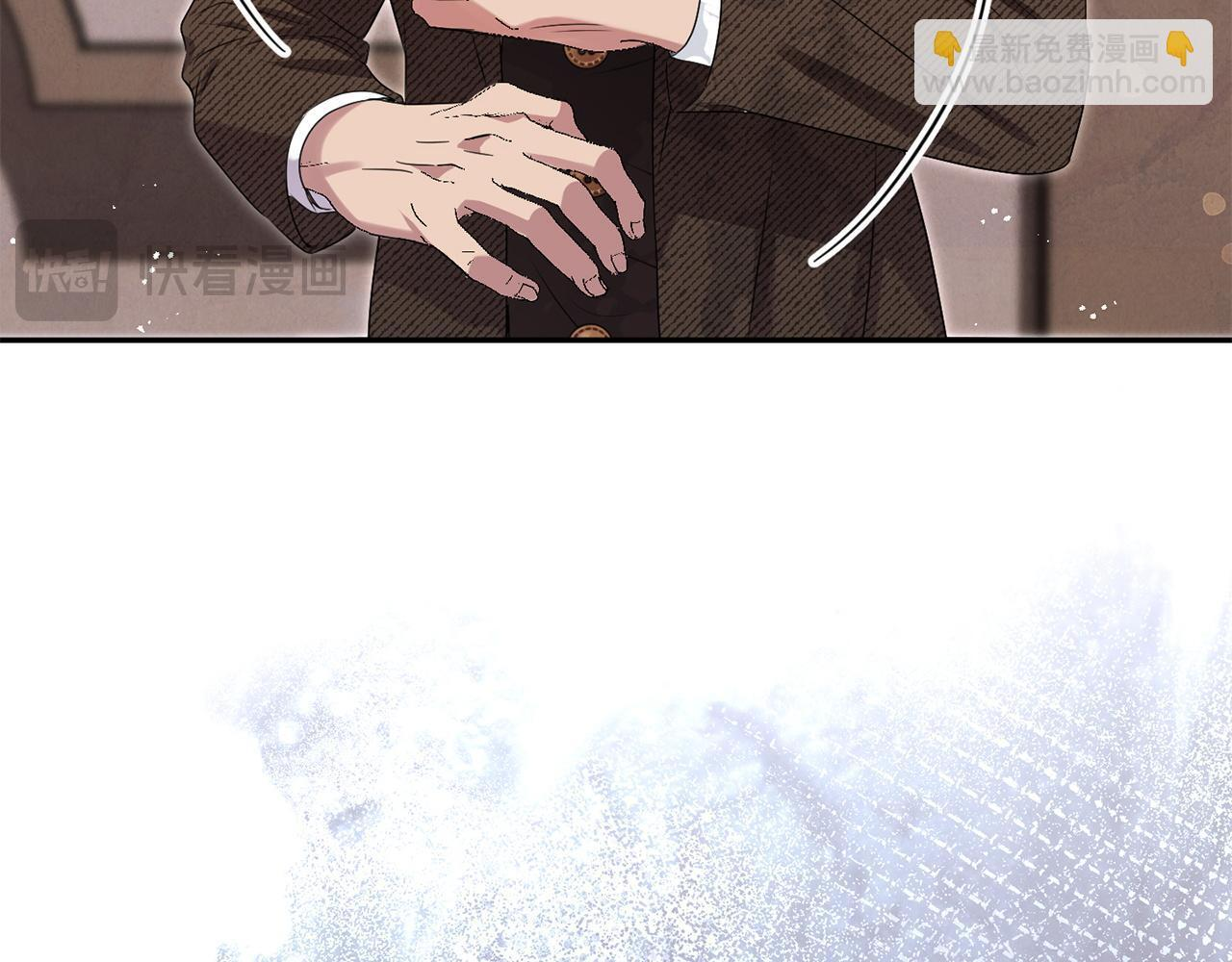 第104话 危机 第31页