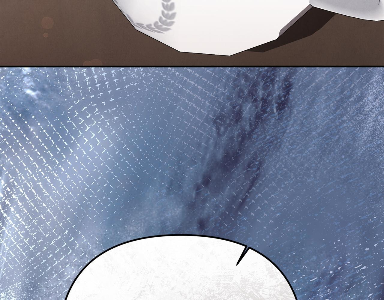 第104话 危机 第34页
