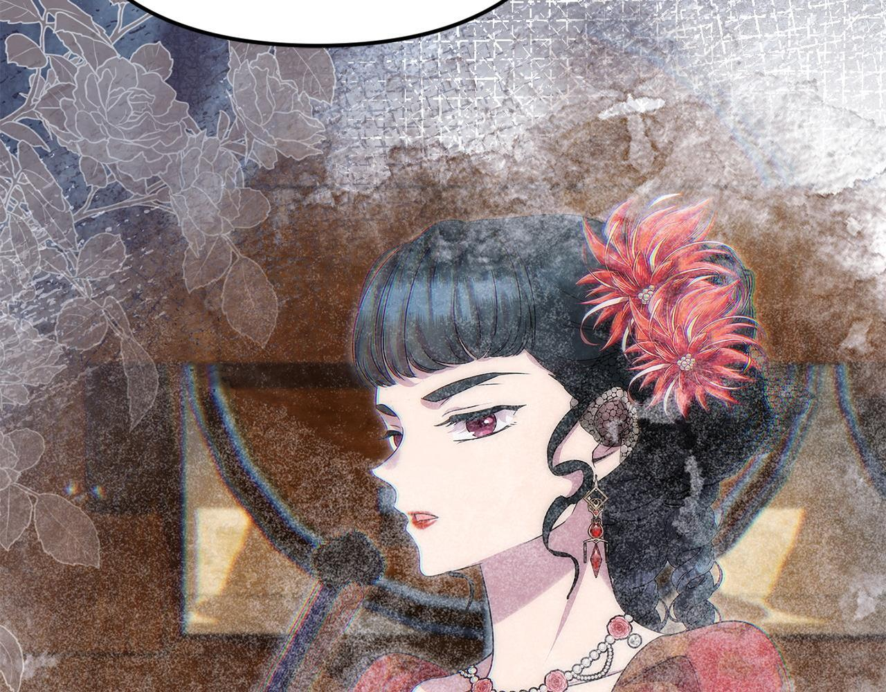 第104话 危机 第38页