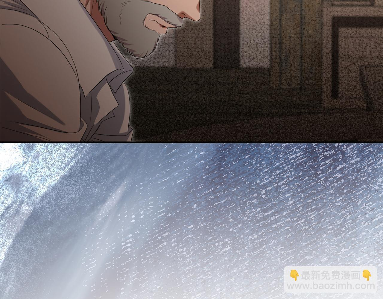第104话 危机 第42页