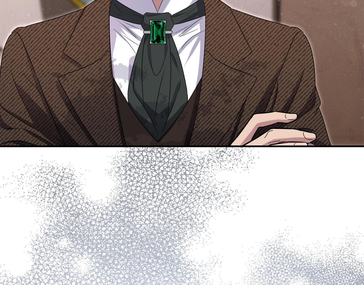 第104话 危机 第46页