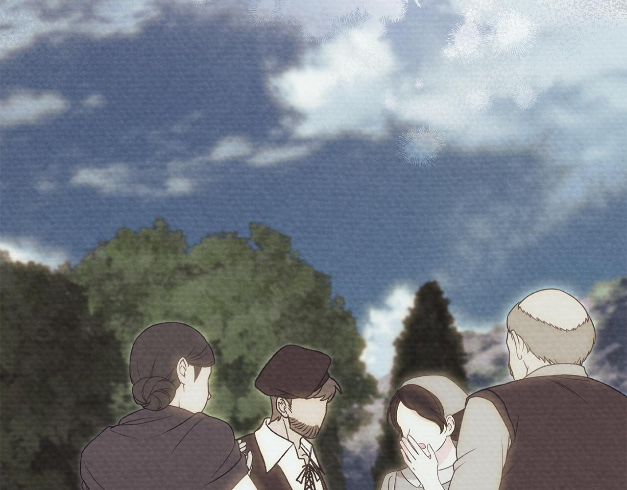 第104话 危机 第48页