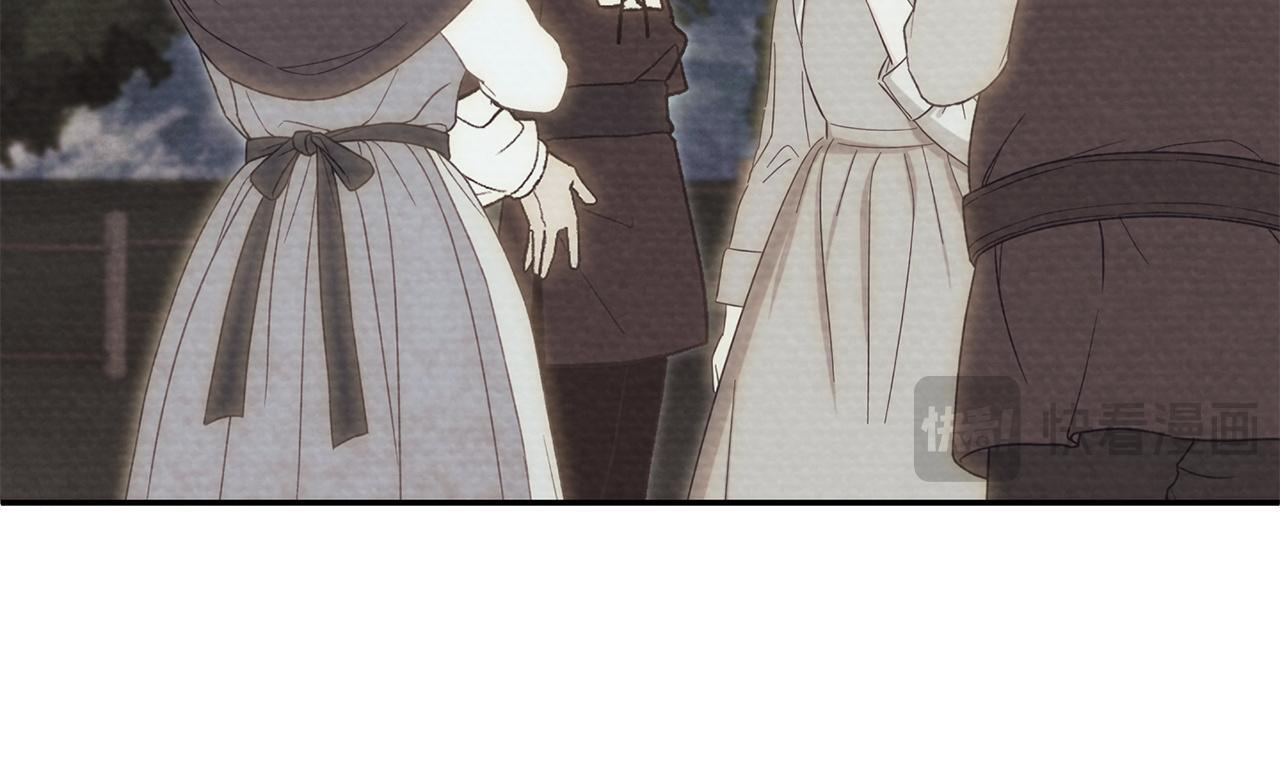 第104话 危机 第49页