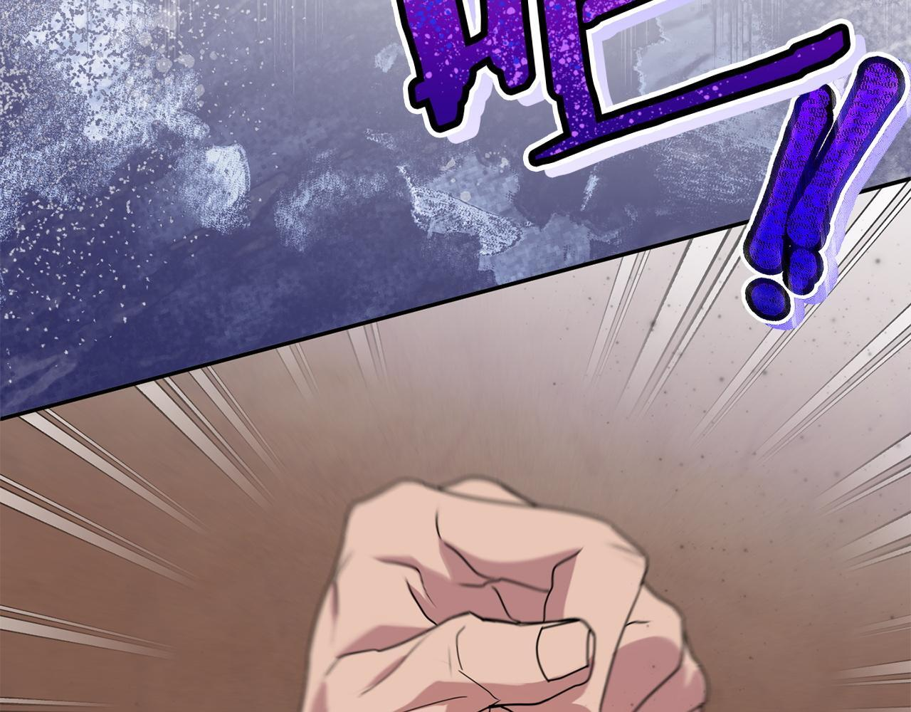 第104话 危机 第51页